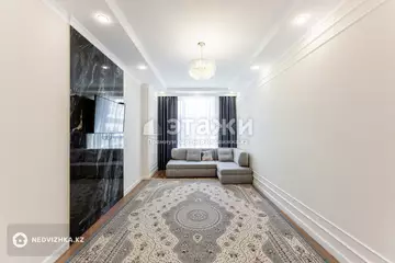 4-комнатная квартира, этаж 9 из 12, 105 м²