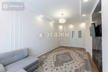 4-комнатная квартира, этаж 9 из 12, 105 м²