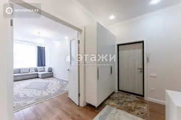 105 м², 4-комнатная квартира, этаж 9 из 12, 105 м², изображение - 25