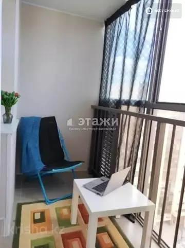 1-комнатная квартира, этаж 9 из 23, 45 м²