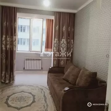 1-комнатная квартира, этаж 2 из 7, 42 м²