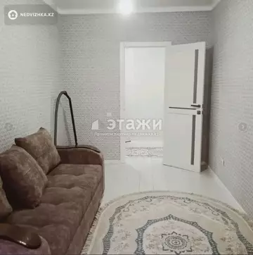 1-комнатная квартира, этаж 2 из 7, 42 м²