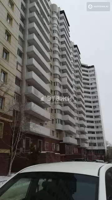 2-комнатная квартира, этаж 13 из 17, 53 м²