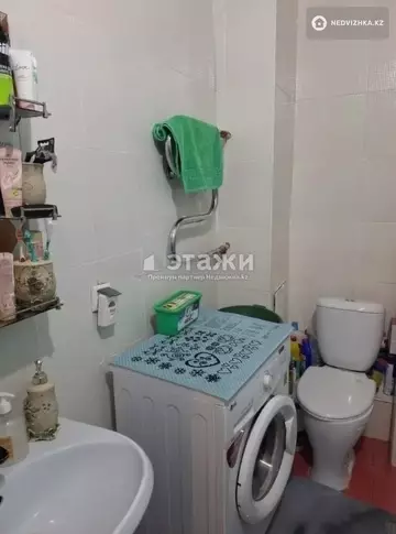 2-комнатная квартира, этаж 11 из 24, 42 м²