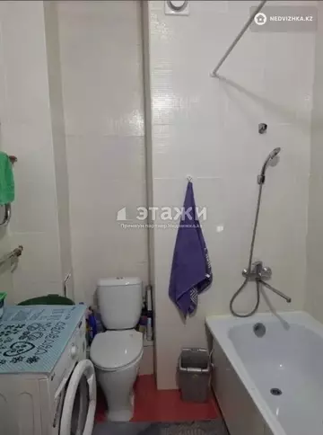 2-комнатная квартира, этаж 11 из 24, 42 м²