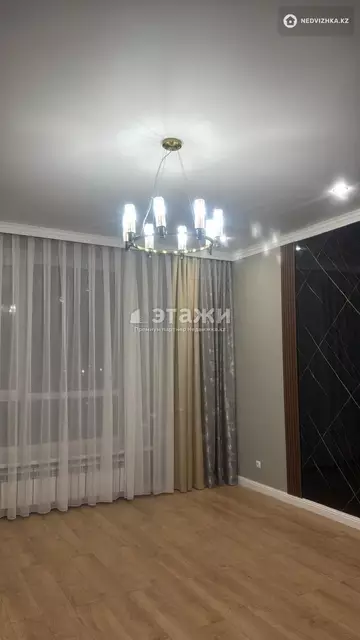 1-комнатная квартира, этаж 5 из 8, 53 м²