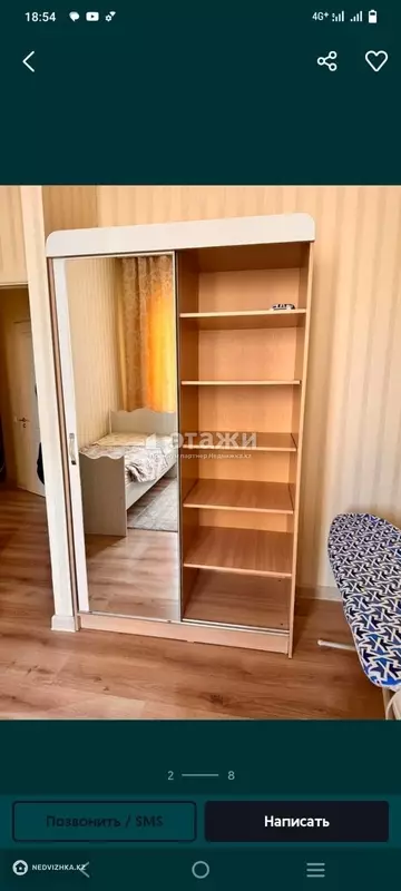 1-комнатная квартира, этаж 3 из 5, 24 м²