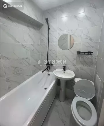 1-комнатная квартира, этаж 1 из 5, 29 м²