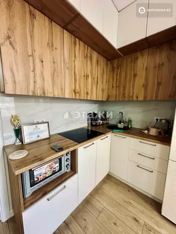 2-комнатная квартира, этаж 2 из 12, 48 м²