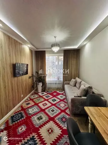 2-комнатная квартира, этаж 2 из 12, 48 м²