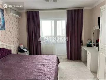 3-комнатная квартира, этаж 10 из 10, 75 м²