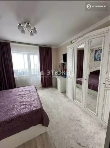 3-комнатная квартира, этаж 10 из 10, 75 м²