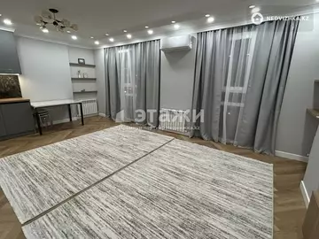 2-комнатная квартира, этаж 6 из 16, 46 м²