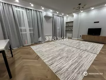 2-комнатная квартира, этаж 6 из 16, 46 м²