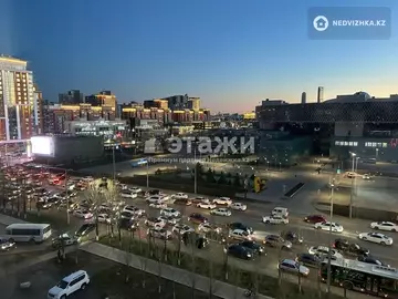 46 м², 2-комнатная квартира, этаж 6 из 16, 46 м², изображение - 13