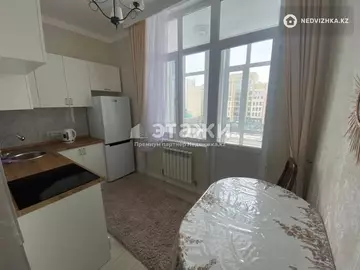 1-комнатная квартира, этаж 5 из 9, 39 м²