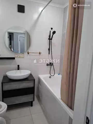 1-комнатная квартира, этаж 9 из 10, 46 м²