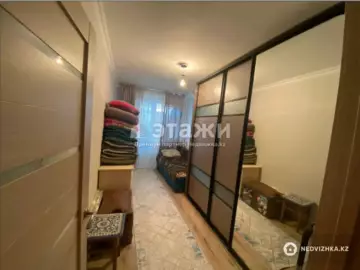 3-комнатная квартира, этаж 5 из 11, 70 м²