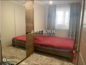 3-комнатная квартира, этаж 5 из 11, 70 м²