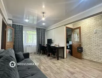 2-комнатная квартира, этаж 4 из 4, 45 м²