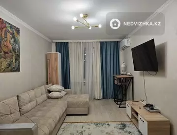 2-комнатная квартира, этаж 2 из 5, 43 м²