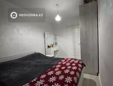 43 м², 2-комнатная квартира, этаж 2 из 5, 43 м², изображение - 1