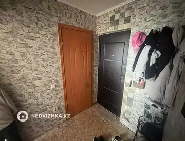 1-комнатная квартира, этаж 5 из 5, 26 м²