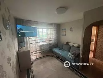 1-комнатная квартира, этаж 5 из 5, 26 м²