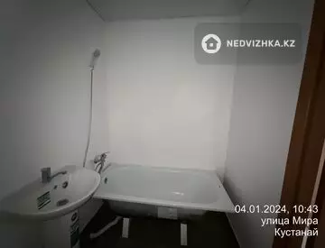 81 м², 3-комнатная квартира, этаж 4 из 4, 81 м², изображение - 4