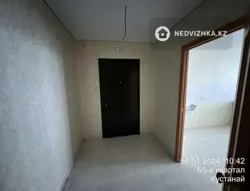 3-комнатная квартира, этаж 4 из 4, 81 м²