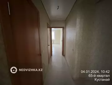 3-комнатная квартира, этаж 4 из 4, 81 м²