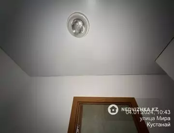 81 м², 3-комнатная квартира, этаж 4 из 4, 81 м², изображение - 7