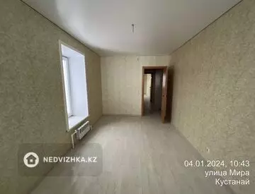 81 м², 3-комнатная квартира, этаж 4 из 4, 81 м², изображение - 9