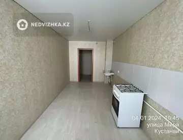 81 м², 3-комнатная квартира, этаж 4 из 4, 81 м², изображение - 13