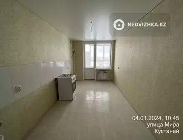 3-комнатная квартира, этаж 4 из 4, 81 м²
