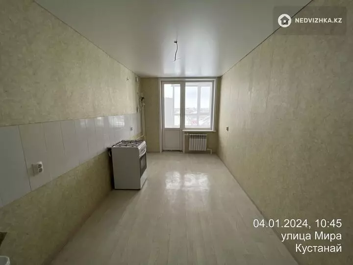 81 м², 3-комнатная квартира, этаж 4 из 4, 81 м², изображение - 1