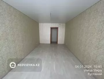 81 м², 3-комнатная квартира, этаж 4 из 4, 81 м², изображение - 14