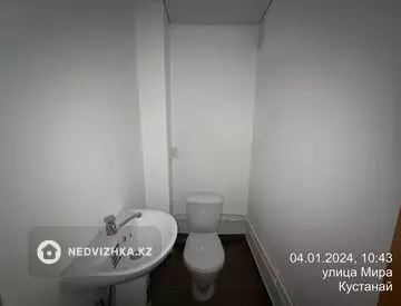 81 м², 3-комнатная квартира, этаж 4 из 4, 81 м², изображение - 18