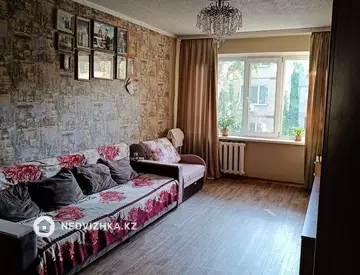 3-комнатная квартира, этаж 4 из 5, 66 м²