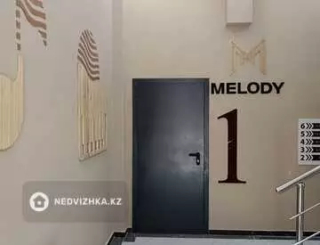 49.5 м², 2-комнатная квартира, этаж 4 из 6, 50 м², изображение - 6