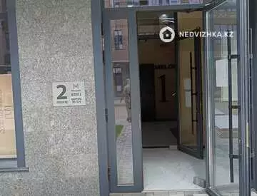 49.5 м², 2-комнатная квартира, этаж 4 из 6, 50 м², изображение - 5