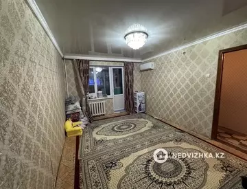 1-комнатная квартира, этаж 4 из 5, 31 м²