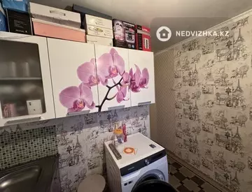 1-комнатная квартира, этаж 4 из 5, 31 м²