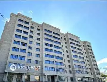 2-комнатная квартира, этаж 5 из 9, 74 м²
