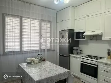 1-комнатная квартира, этаж 2 из 7, 46 м²