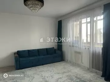 1-комнатная квартира, этаж 2 из 7, 46 м²