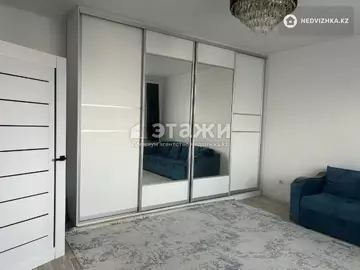 1-комнатная квартира, этаж 2 из 7, 46 м²