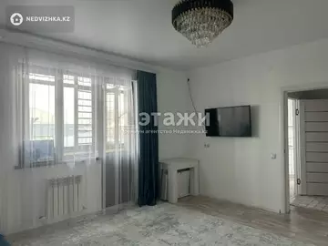 1-комнатная квартира, этаж 2 из 7, 46 м²