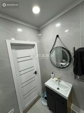 2-комнатная квартира, этаж 3 из 10, 47 м²