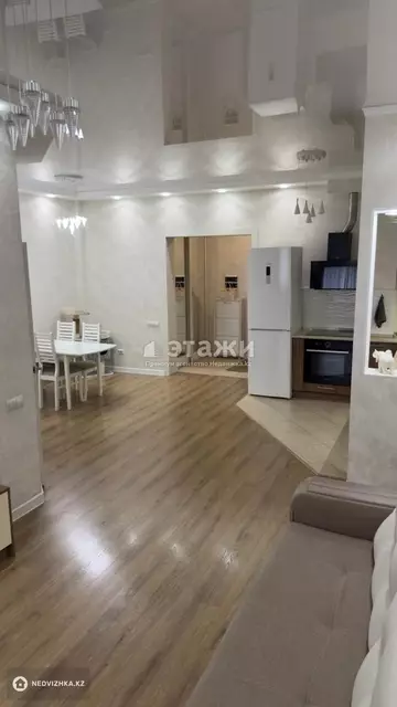 2-комнатная квартира, этаж 4 из 9, 68 м²